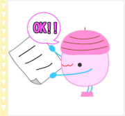 サンプル制作のご依頼